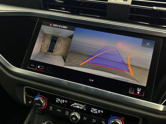 ���p�m���~�b�N�r���[���j�^�[:��p�̃J�����ɂ��A�ォ�猩���낵���悤�Ȏ��_��360�x�N���}�̎��͂��m�F���邱�Ƃ��ł��܂������p�������m�F���₷���A�����ꏊ�ł̐؂�Ԃ��⒓�Ԃ��X���[�Y�ɍs���܂��B