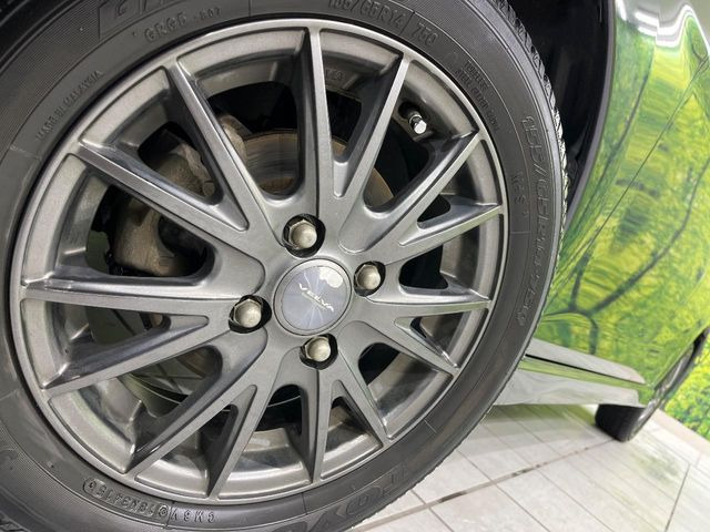 �y14�C���`�A���~�z�C�[���z�O�ςɃ}�b�`�����A���~�z�C�[���𑕒����Ă���܂��B�e��A���~�z�C�[����A�X�^�b�h���X�^�C�����戵�����Ă���܂��B���񂲑��k����������