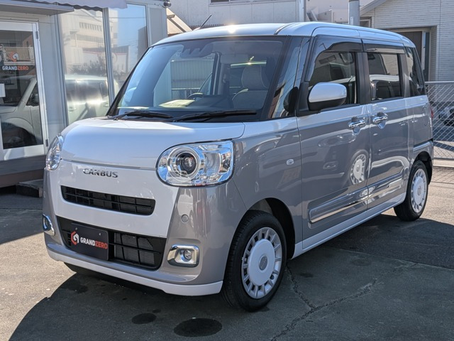 ムーヴキャンバス