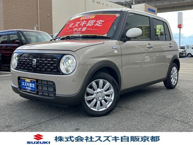 アルトラパンハイブリッド X