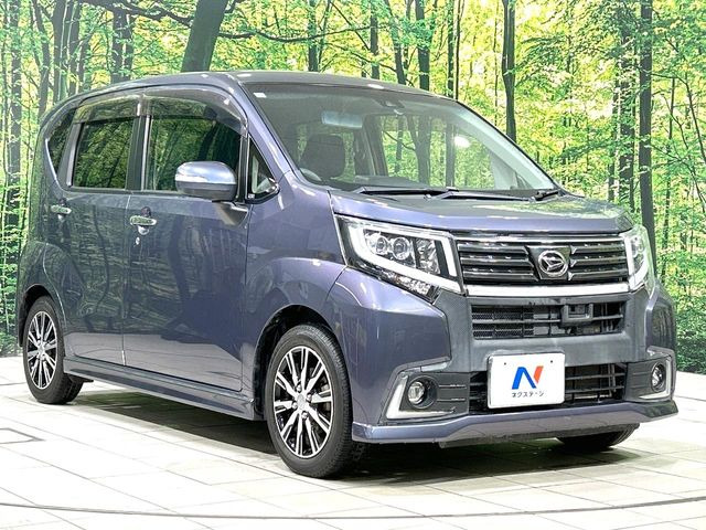 �������x�̃K���X�疌�ŝ����͂������A�㎿�ȃc���E����������B���O����_���J�����؂Ȉ��Ԃ�ی삵�A�F�����E�򉻂�h�~�B�u�e�X�v���b�V���R�[�g�v�A�u�e�v���~�b�T�R�[�g�v���炨�I�т��������܂��B