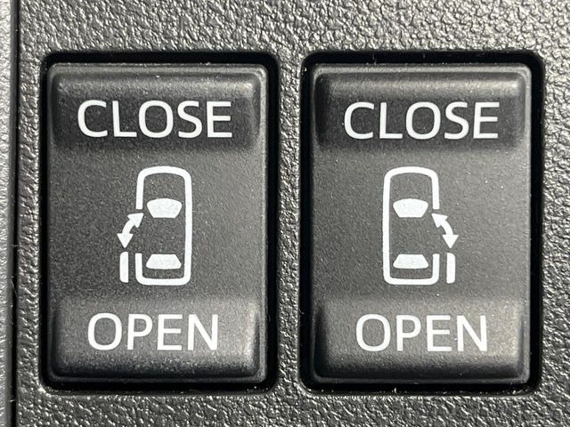 �y�����p���[�X���C�h�h�A�z�X�}�[�g�L�[��^�]�Ȃ̃X�C�b�`�Ō�ȗ����X���C�h�h�A�̊J���\���d��������͂����ăh�A���J����K�v�������A�����Ȃ��q�l�ł��ȒP�ɊJ���߂ł����K�ł���