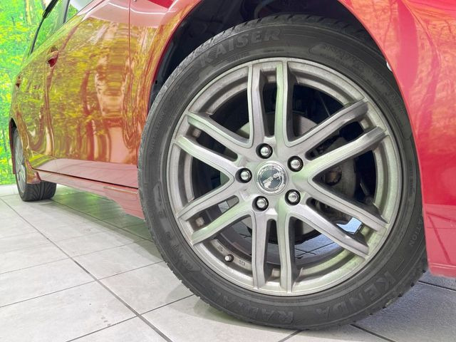 �y17�C���`�A���~�z�C�[���z�O�ςɃ}�b�`�����A���~�z�C�[���𑕒����Ă���܂��B�e��A���~�z�C�[����A�X�^�b�h���X�^�C�����戵�����Ă���܂��B���񂲑��k����������