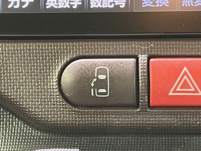 �y�p���[�X���C�h�h�A�z�X�}�[�g�L�[��^�]�Ȃ̃X�C�b�`�ŃX���C�h�h�A�̊J���\���d��������͂����ăh�A���J����K�v�������A���������q�l�ł��A�d���ו��������Ă��鎞�����N�ɊJ���߂ł��܂���