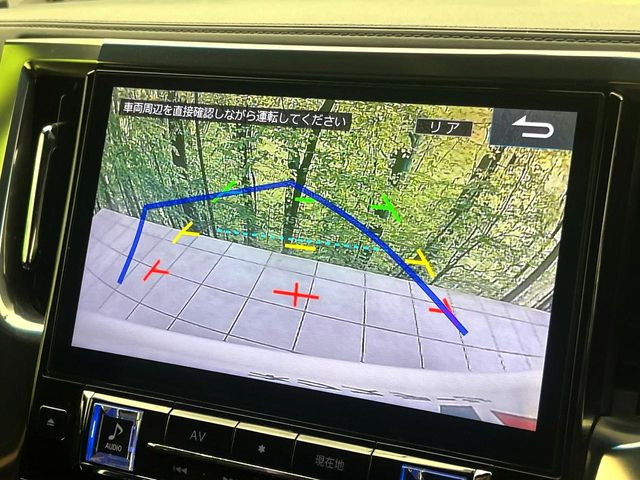 �y�o�b�N�J�����z���Ԏ��Ɍ�������A���^�C���f���Ŋm�F�ł��܂��B��^���Ǝ{�݂◧�̒��ԏ�ł̒��Ԏ���A��Ԃ̃o�b�N���ɑ劈��!�^�]�X�L���Ɋւ�炸�A����K�{�ƂȂ��������̂ЂƂł�!