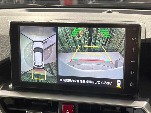 �y�p�m���}���j�^�[�z��p�̃J�����ɂ��A�ォ�猩���낵���悤�Ȏ��_��360�x�N���}�̎��͂��m�F���邱�Ƃ��ł��܂������p�������m�F���₷���A�����ꏊ�ł̐؂�Ԃ��⒓�Ԃ��X���[�Y�ɍs���܂��B