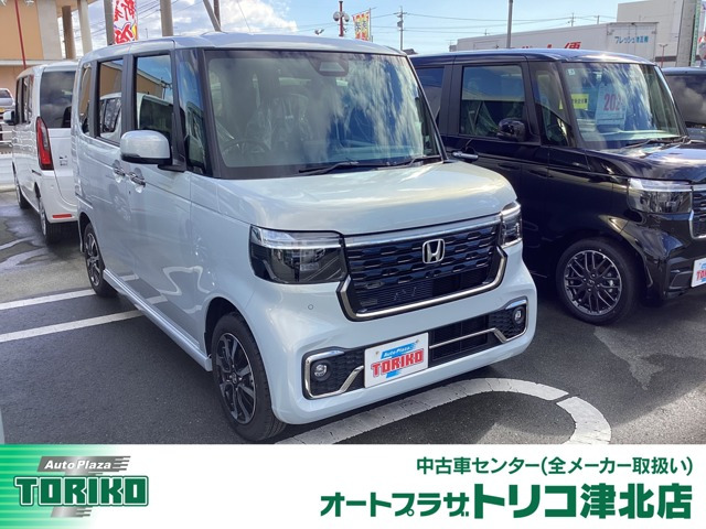 N-BOXカスタムコーディネートスタイル モノトーン