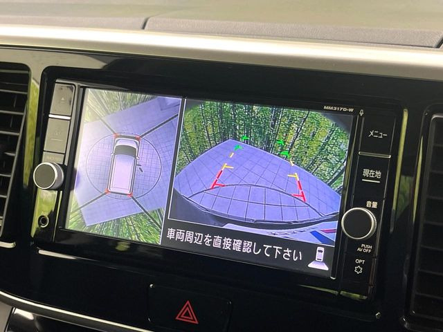 �y�A���E���h�r���[���j�^�[�z��p�̃J�����ɂ��A�ォ�猩���낵���悤�Ȏ��_��360�x�N���}�̎��͂��m�F���邱�Ƃ��ł��܂������p�������m�F���₷���A�����ꏊ�ł̐؂�Ԃ��⒓�Ԃ��X���[�Y�ɍs���܂��B