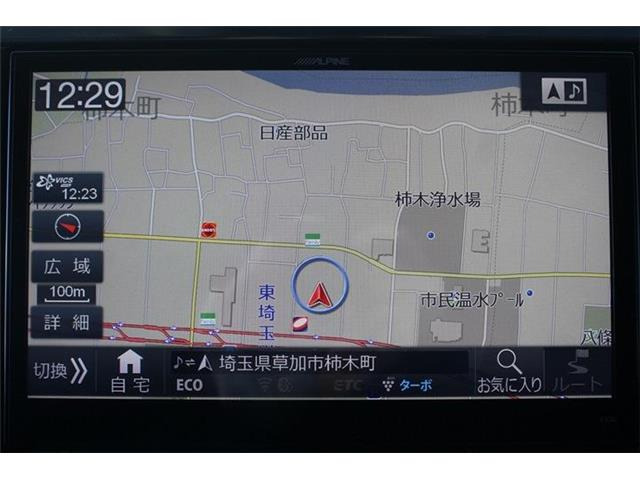 大好評のボディコーティング「ハイモースコート」もご納車までに施工可能。雨染みや線傷など中古車だからと諦めていませんか?ピカピカの状態でお乗り出しいただけます。