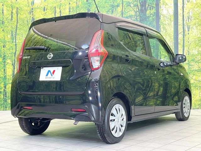 ���S���̃l�N�X�e�[�W���炨���񂹂��\��!�����̓X�܂ɓW�����Ă���N���}���C�ɂȂ�ꍇ���A�Ŋ��̓X�܂ł��������������Ƃ��\�ł�!���񎄂����ɗv�]������������������!���ʓr��p