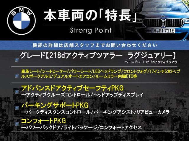 �{�ԗ��̎�ȓ������܂Ƃ߂܂����B��L�̑��ɂ����`��������Ȃ����͂��������܂��B���񂨋C�y�ɂ��₢���킹�������B