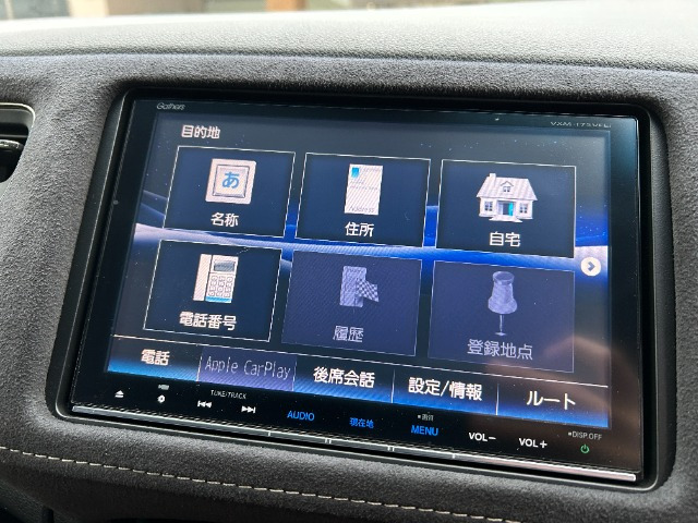 ヴェゼル1.5 ハイブリッド RS ホンダセンシング