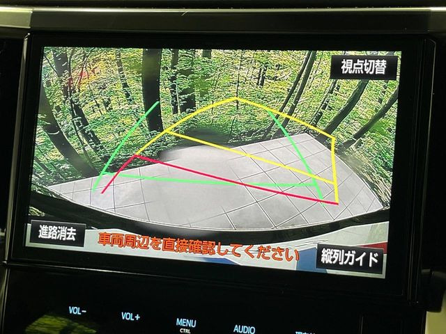 �y�o�b�N�J�����z���Ԏ��Ɍ�������A���^�C���f���Ŋm�F�ł��܂��B��^���Ǝ{�݂◧�̒��ԏ�ł̒��Ԏ���A��Ԃ̃o�b�N���ɑ劈��!�^�]�X�L���Ɋւ�炸�A����K�{�ƂȂ��������̂ЂƂł�!