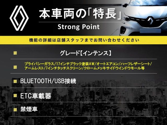 �{�ԗ��̎�ȓ������܂Ƃ߂܂����B��L�̑��ɂ����`��������Ȃ����͂��������܂��B���񂨋C�y�ɂ��₢���킹�������B