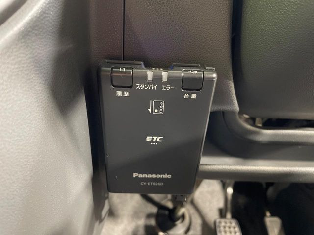 �yETC�z�������H�̗��������X�g���X�Ȃ��ʉ�!�b��̃X�|�b�g��T�[�r�X�G���A�ɑ����u�X�}�[�gIC�v���p���͕K�{�̃A�C�e���ł��B���X�ŃZ�b�g�A�b�v�����{�A���[�ԓ������炷���ɂ����p���������܂�!