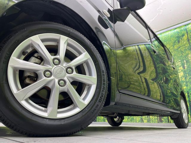 �y����14�C���`�A���~�z�C�[���z�O�ςɃ}�b�`���������A���~�z�C�[���𑕒����Ă���܂��B�e��ЊO�A���~�z�C�[����A�X�^�b�h���X�^�C�����戵�����Ă���܂��B���񂲑��k����������