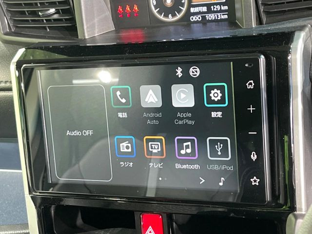 �y�f�B�X�v���C�I�[�f�B�I�z���莝���̃X�}�[�g�t�H���Ƃ̘A�g�ŁA�i�r�≹�y�Đ��ȂǊe��A�v�����g�p�\�B�X�}�z�ɋ߂����o�ł��g�����������܂���