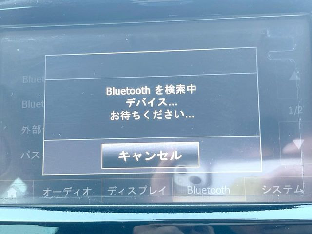 ��Bluetooth:���莝���̃X�}�[�g�t�H���ȂǂƐڑ����A�n���Y�t���[�ʘb��Տꊴ����~���[�W�b�N�Đ������y���݂��������܂��B�����ڑ��ł��̂Ŕς킵��������܂����