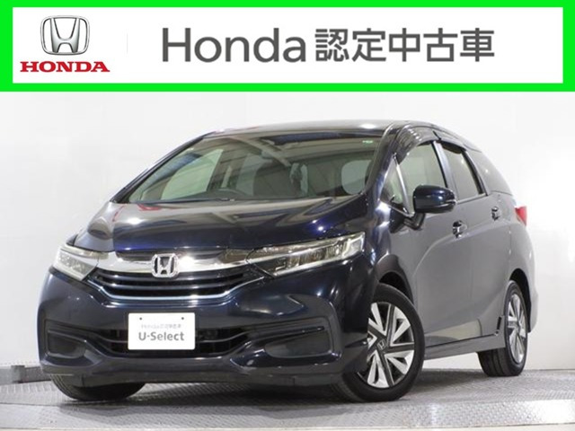 シャトル1.5 ハイブリッド X