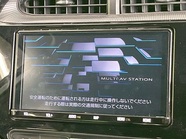 �y�t���Z�OTV�t�i�r�Q�[�V�����z�g���₷���i�r�ŖړI�n�܂ł�������ē����Ă���܂��B�e��I�[�f�B�I�Đ��@�\���[�����Ă���A���Ԃ̉^�]������Ɋy�����Ȃ�܂�!!