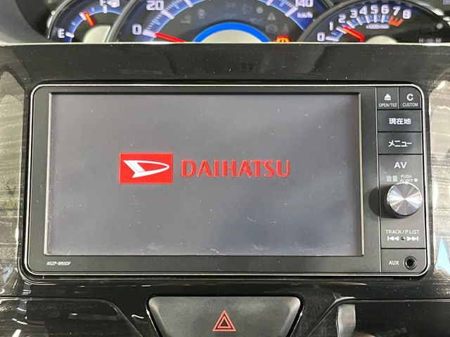 �y�����i�r�z�l�C�̏����i�r�𑕔��B�I�[�f�B�I�@�\���[�����Ă���ABluetooth�ڑ�����΂������̃X�}�z��MP3�v���C���[�̉��y���Đ��\!�����̉^�]������Ɋy�����Ȃ�܂�!!