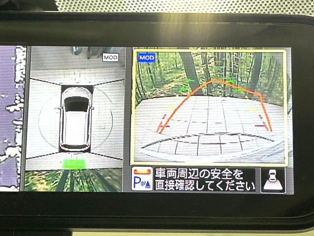 �y�A���E���h�r���[���j�^�[�z��p�̃J�����ɂ��A�ォ�猩���낵���悤�Ȏ��_��360�x�N���}�̎��͂��m�F���邱�Ƃ��ł��܂������p�������m�F���₷���A�����ꏊ�ł̐؂�Ԃ��⒓�Ԃ��X���[�Y�ɍs���܂��B