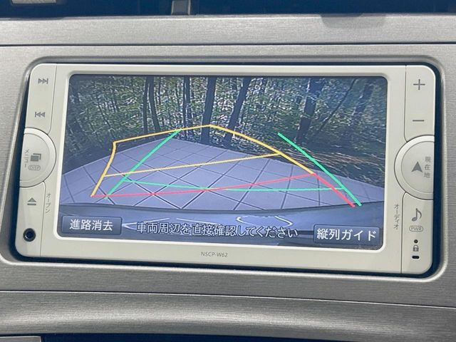 �y�o�b�N�J�����z���Ԏ��Ɍ�������A���^�C���f���Ŋm�F�ł��܂��B��^���Ǝ{�݂◧�̒��ԏ�ł̒��Ԏ���A��Ԃ̃o�b�N���ɑ劈��!�^�]�X�L���Ɋւ�炸�A����K�{�ƂȂ��������̂ЂƂł�!