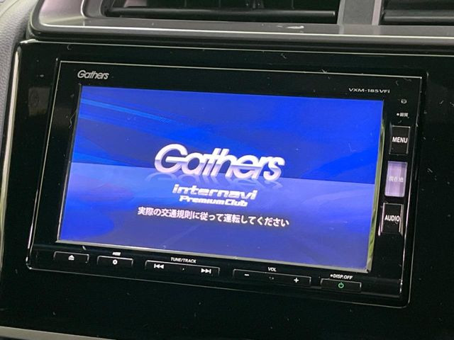 フィット1.5 ハイブリッド S ホンダセンシング