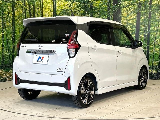 ���S���̃l�N�X�e�[�W���炨���񂹂��\��!�����̓X�܂ɓW�����Ă���N���}���C�ɂȂ�ꍇ���A�Ŋ��̓X�܂ł��������������Ƃ��\�ł�!���񎄂����ɗv�]������������������!���ʓr��p