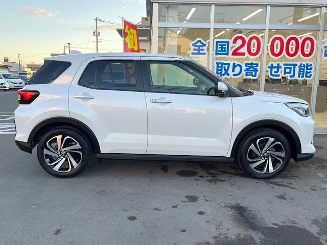 �����ւ̂��[�Ԃ������Ă���܂��B�ꕔ�n��������A�S�������[�ԉ\�ł��̂ł��C�y�ɂ����k����������