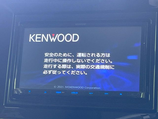 �y�i�r�Q�[�V�����z�g���₷���i�r�ŖړI�n�܂ł�������ē����Ă���܂��B�e��I�[�f�B�I�Đ��@�\���[�����Ă���A���Ԃ̉^�]������Ɋy�����Ȃ�܂�!!