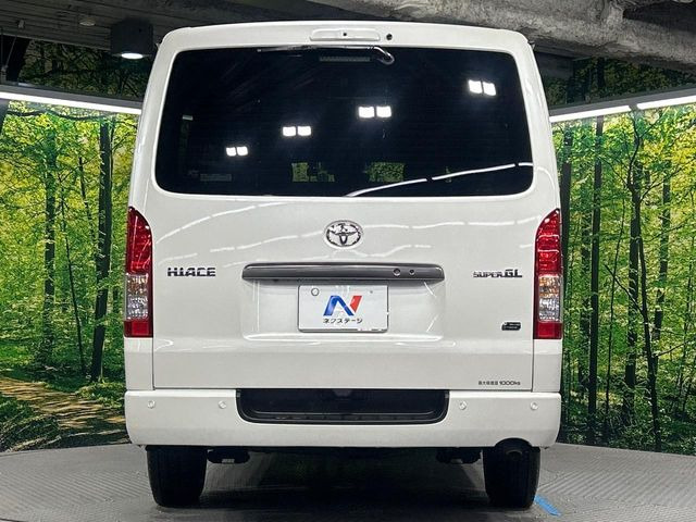 ���S�̍Œ�10�N�E���s�������ۏ�(�L��)�����p�ӁB�ۏؓ��e���[���͂������A�����_��&�I�C��������A�N�����x�̑S���E24���ԃ��[�h�T�[�r�X���t�т���Ă���܂��̂ł����S�������B