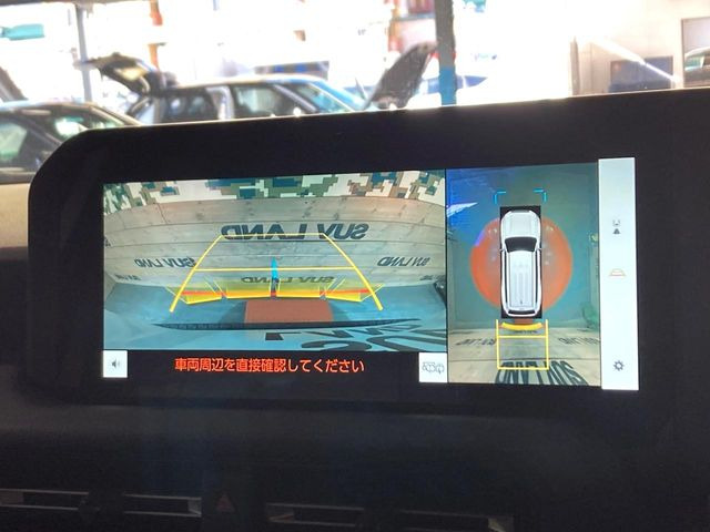 �y�p�m���~�b�N�r���[���j�^�[�z��p�̃J�����ɂ��A�ォ�猩���낵���悤�Ȏ��_��360�x�N���}�̎��͂��m�F���邱�Ƃ��ł��܂������p�������m�F���₷���A�����ꏊ�ł̐؂�Ԃ��⒓�Ԃ��X���[�Y�ɍs���܂��B