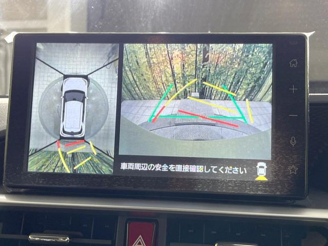 �y�p�m���}���j�^�[�z��p�̃J�����ɂ��A�ォ�猩���낵���悤�Ȏ��_��360�x�N���}�̎��͂��m�F���邱�Ƃ��ł��܂������p�������m�F���₷���A�����ꏊ�ł̐؂�Ԃ��⒓�Ԃ��X���[�Y�ɍs���܂��B