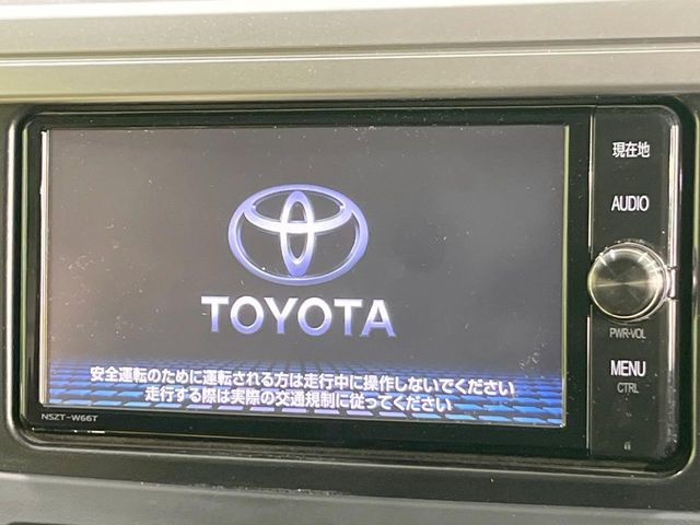 �y�����i�r�z�l�C�̏����i�r�𑕔��B�I�[�f�B�I�@�\���[�����Ă���ABluetooth�ڑ�����΂������̃X�}�z��MP3�v���C���[�̉��y���Đ��\!�����̉^�]������Ɋy�����Ȃ�܂�!!