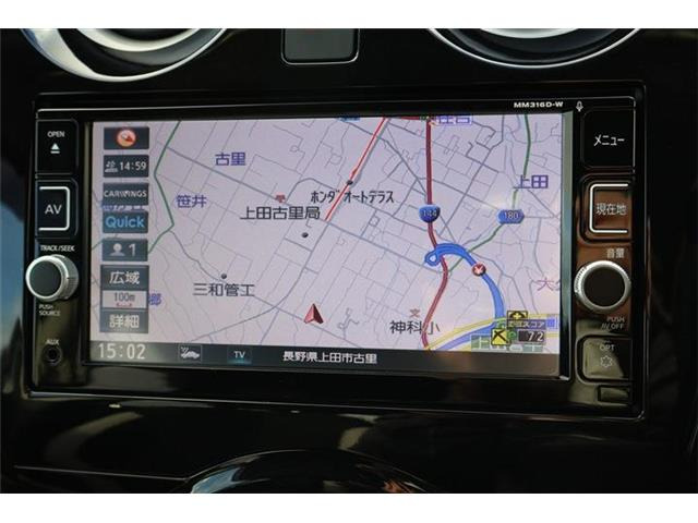 ノート1.2 e-POWER X