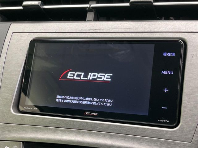 �y�i�r�Q�[�V�����z�ړI�n�܂ł�������ē����Ă����g���₷���i�r�BBluetooth�ڑ�����΂������̃X�}�z��MP3�v���C���[�̉��y���Đ��\!�����̉^�]������Ɋy�����Ȃ�܂�!!