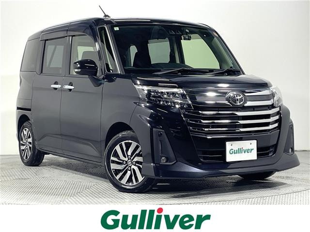 ルーミー1.0 カスタム G