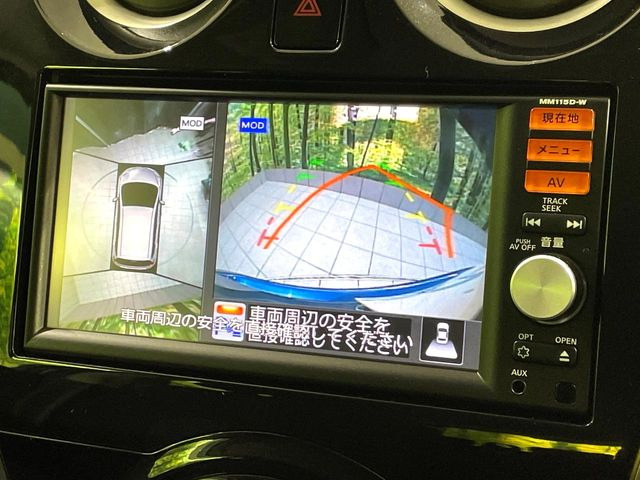 �y�A���E���h�r���[���j�^�[�z��p�̃J�����ɂ��A�ォ�猩���낵���悤�Ȏ��_��360�x�N���}�̎��͂��m�F���邱�Ƃ��ł��܂������p�������m�F���₷���A�����ꏊ�ł̐؂�Ԃ��⒓�Ԃ��X���[�Y�ɍs���܂��B