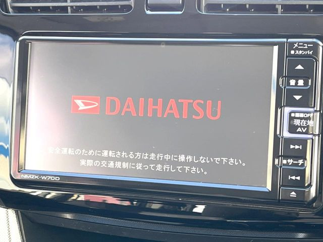 �y�����i�r�z�l�C�̏����i�r�𑕔��B�I�[�f�B�I�@�\���[�����Ă���ABluetooth�ڑ�����΂������̃X�}�z��MP3�v���C���[�̉��y���Đ��\!�����̉^�]������Ɋy�����Ȃ�܂�!!