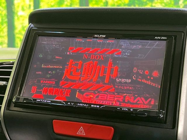 �y�i�r�Q�[�V�����z�g���₷���i�r�ŖړI�n�܂ł�������ē����Ă���܂��B�e��I�[�f�B�I�Đ��@�\���[�����Ă���A���Ԃ̉^�]������Ɋy�����Ȃ�܂�!!