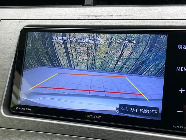 �y�o�b�N�J�����z���Ԏ��Ɍ�������A���^�C���f���Ŋm�F�ł��܂��B��^���Ǝ{�݂◧�̒��ԏ�ł̒��Ԏ���A��Ԃ̃o�b�N���ɑ劈��!�^�]�X�L���Ɋւ�炸�A����K�{�ƂȂ��������̂ЂƂł�!