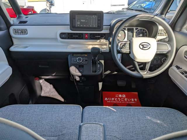 ムーヴキャンバス