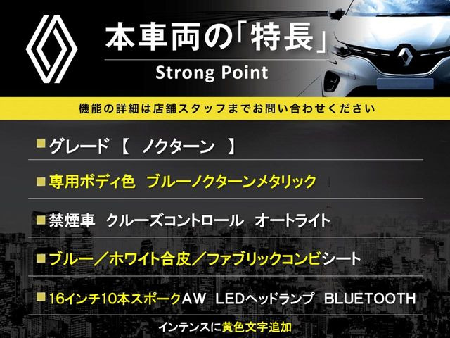 �{�ԗ��̎�ȓ������܂Ƃ߂܂����B��L�̑��ɂ����`��������Ȃ����͂��������܂��B���񂨋C�y�ɂ��₢���킹�������B