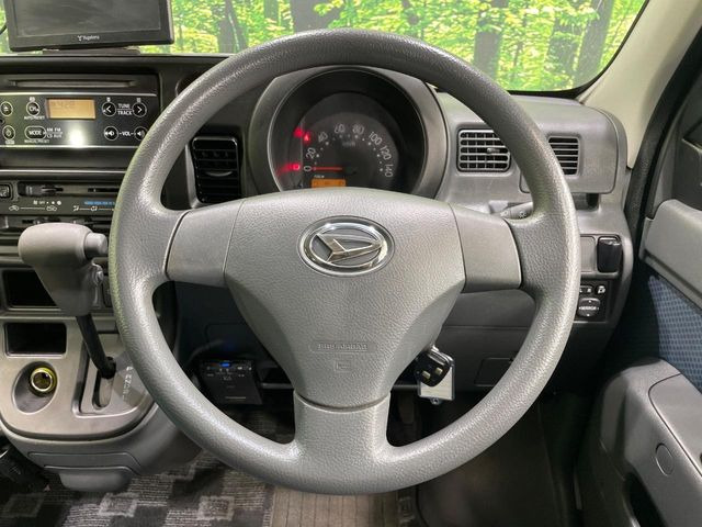 �X�e�A�����O���g�p�������Ȃ��A���ꂢ�ȏ�ԂƂȂ��Ă���܂���