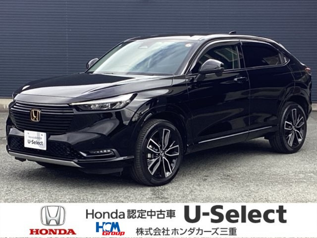 ヴェゼル1.5 ハイブリッド Z