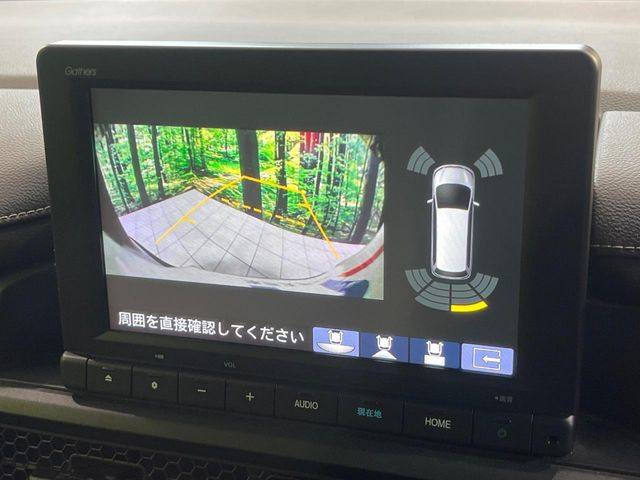 �y�o�b�N�J�����z���Ԏ��Ɍ�������A���^�C���f���Ŋm�F�ł��܂��B��^���Ǝ{�݂◧�̒��ԏ�ł̒��Ԏ���A��Ԃ̃o�b�N���ɑ劈��!�^�]�X�L���Ɋւ�炸�A����K�{�ƂȂ��������̂ЂƂł�!