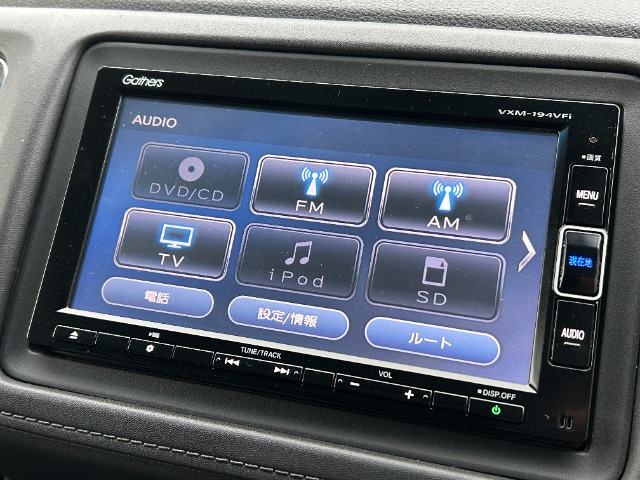 ヴェゼル1.5 X ホンダセンシング