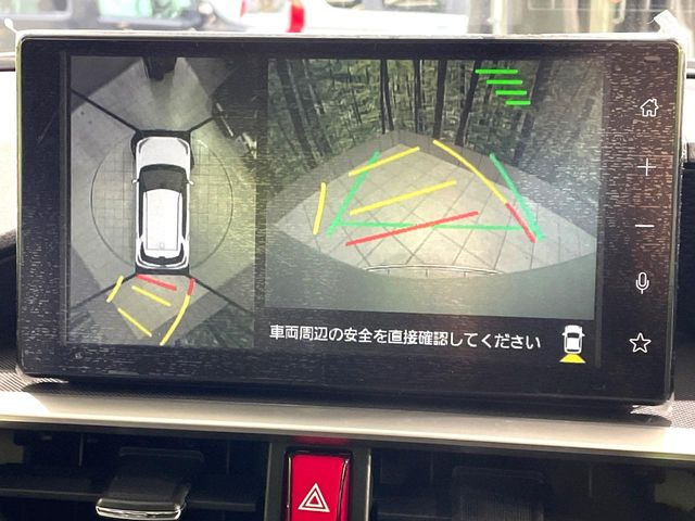 �y�p�m���}���j�^�[�z��p�̃J�����ɂ��A�ォ�猩���낵���悤�Ȏ��_��360�x�N���}�̎��͂��m�F���邱�Ƃ��ł��܂������p�������m�F���₷���A�����ꏊ�ł̐؂�Ԃ��⒓�Ԃ��X���[�Y�ɍs���܂��B