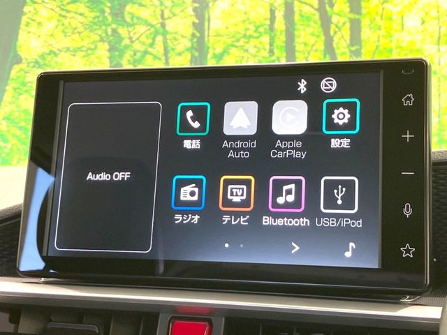 �y�f�B�X�v���C�I�[�f�B�I�z���莝���̃X�}�[�g�t�H���Ƃ̘A�g�ŁA�i�r�≹�y�Đ��ȂǊe��A�v�����g�p�\�B�X�}�z�ɋ߂����o�ł��g�����������܂���